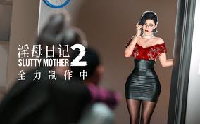 不雅淫母